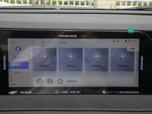 20221.5T ԄӘΰ 7 п؅^