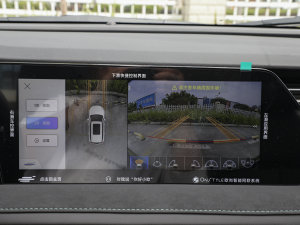 20221.5T ԄӘΰ 7 п؅^