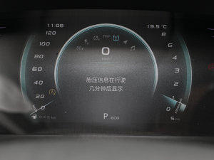 20221.5T ԄӘΰ 7 п؅^