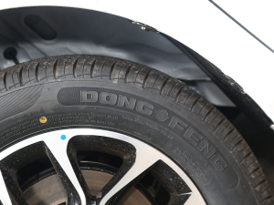 20211.5L քӺA ݆̥Ʒ