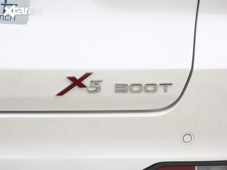 2022LWX5 \(yn)Ӱ 1.5T DCTZL(fng)ٰ