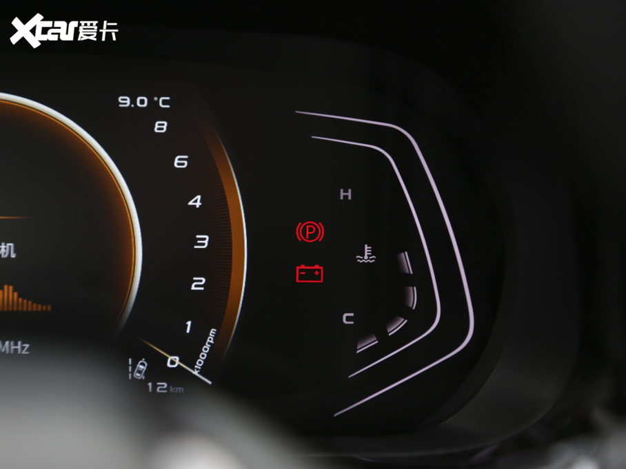 2022LWX5 \Ӱ 1.5T DCTZLٰ