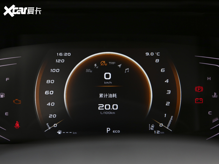 2022LWX5 \Ӱ 1.5T DCTZL(fng)ٰ