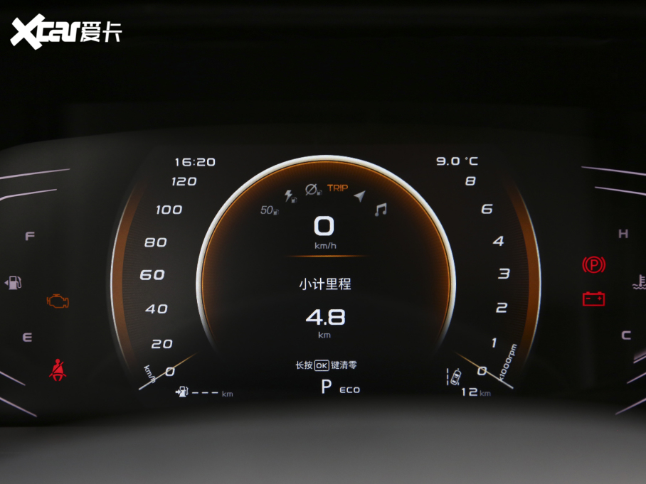 2022LWX5 \Ӱ 1.5T DCTZLٰ