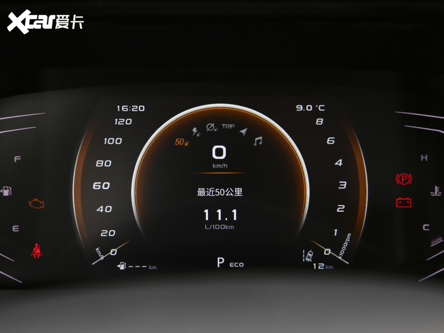 2022LWX5 \Ӱ 1.5T DCTZLٰ