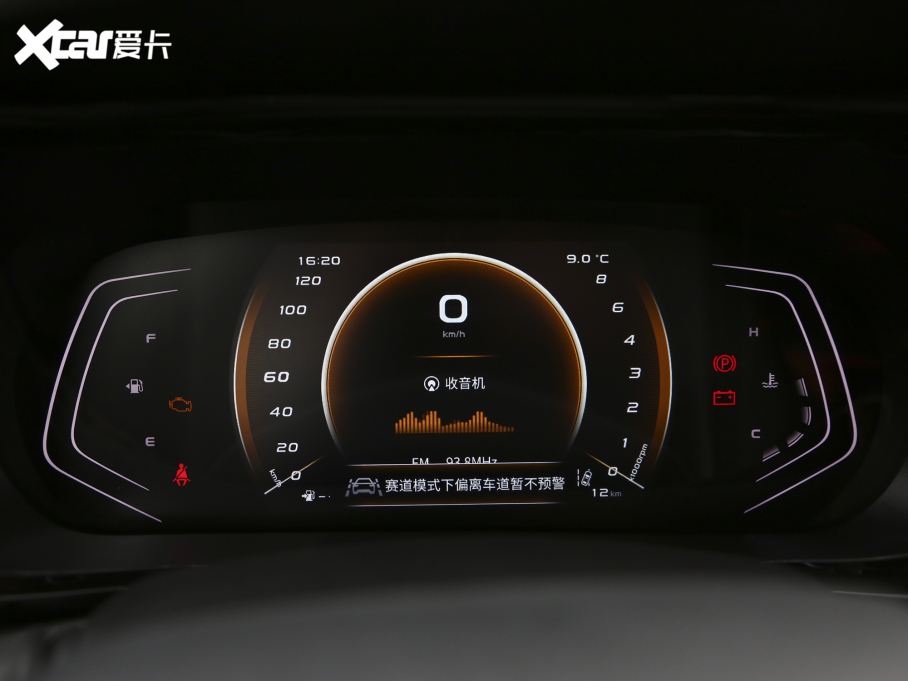 2022LWX5 \Ӱ 1.5T DCTZLٰ