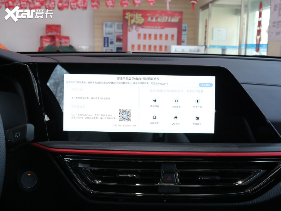 2022���L(zh��ng)���W��X5 1.5T DCT���[�޶���