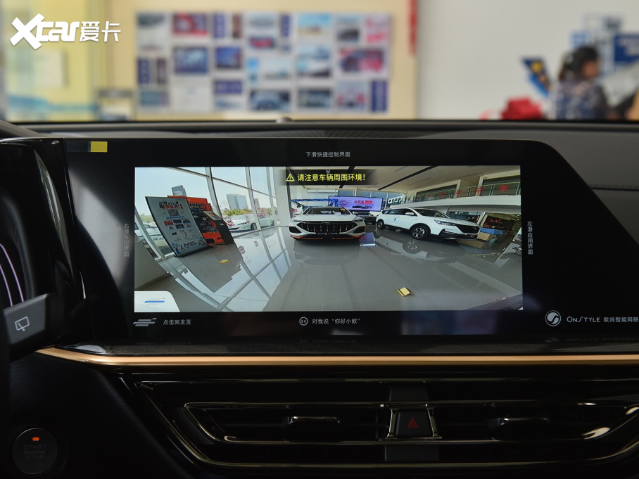 2022LWX5 1.5T DCTbͰ