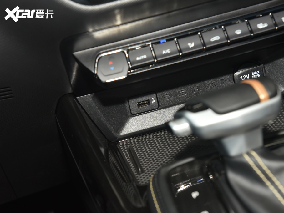 2022LWX5 1.5T DCTbͰ