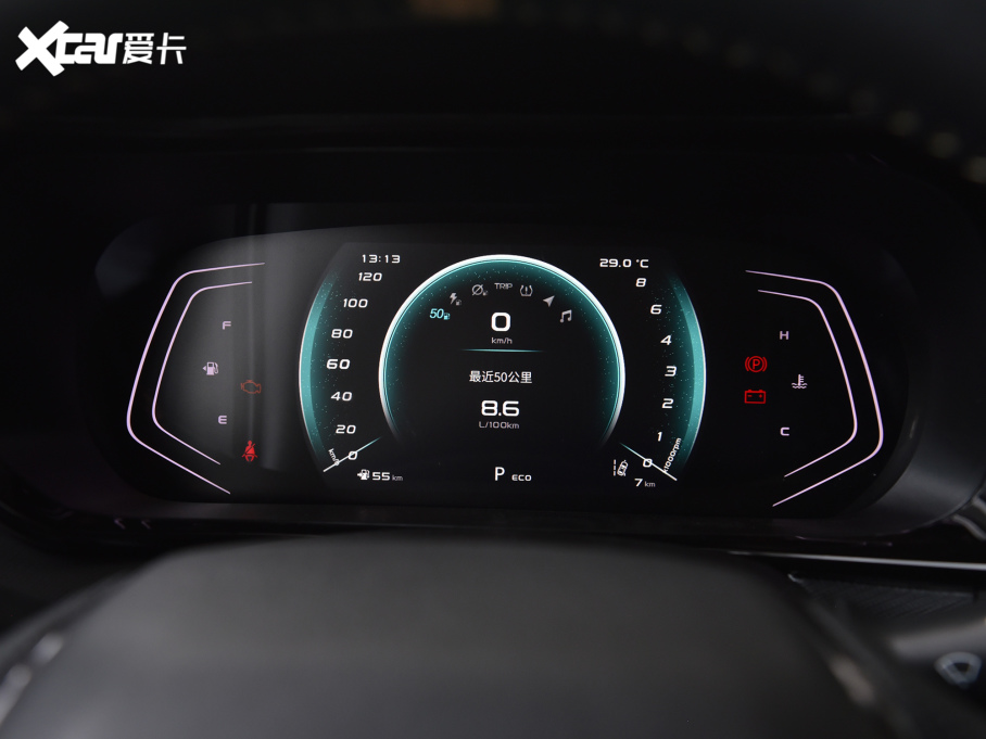 2022LWX5 1.5T DCTbͰ