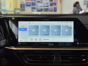 20221.5T DCTbͰ п؅^