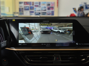 20221.5T DCTbͰ п؅^