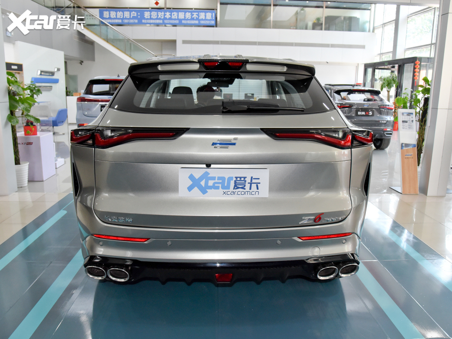 2022LWZ6 {L 1.5T DCTǺ