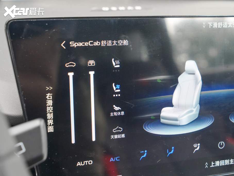 2022LWZ6 {L 1.5T DCTǺ