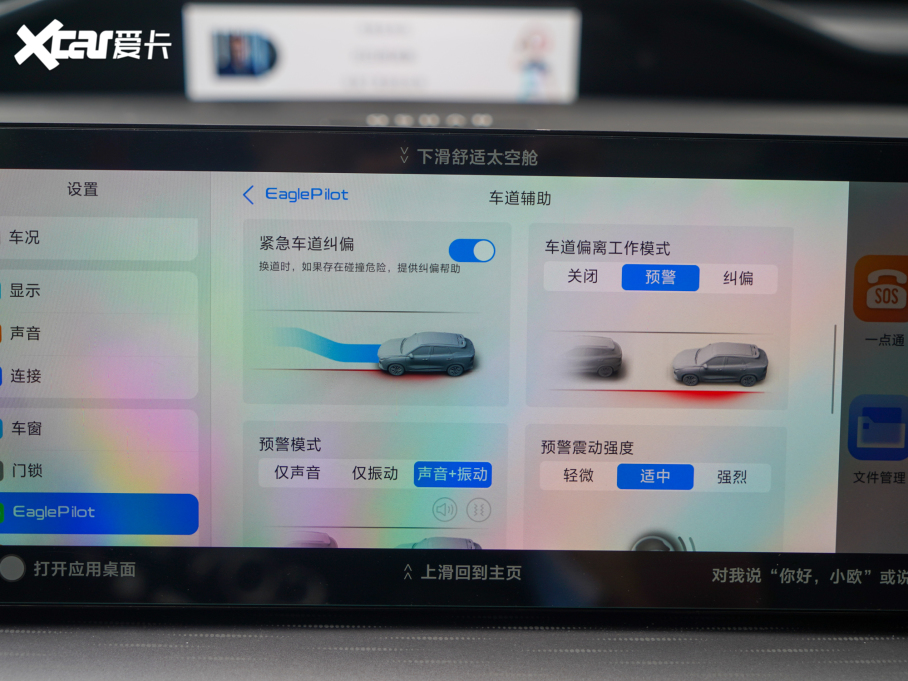 2022LWZ6 {L 1.5T DCTǺ