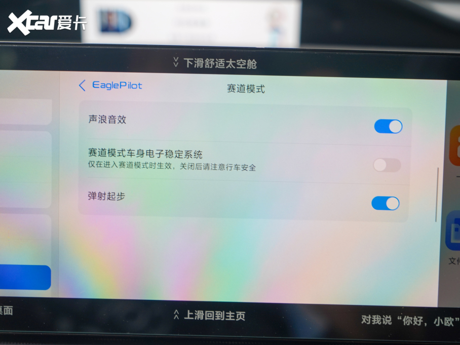 2022LWZ6 {L 1.5T DCTǺ