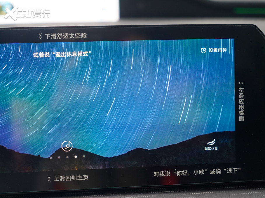 2022LWZ6 {L 1.5T DCTǺ