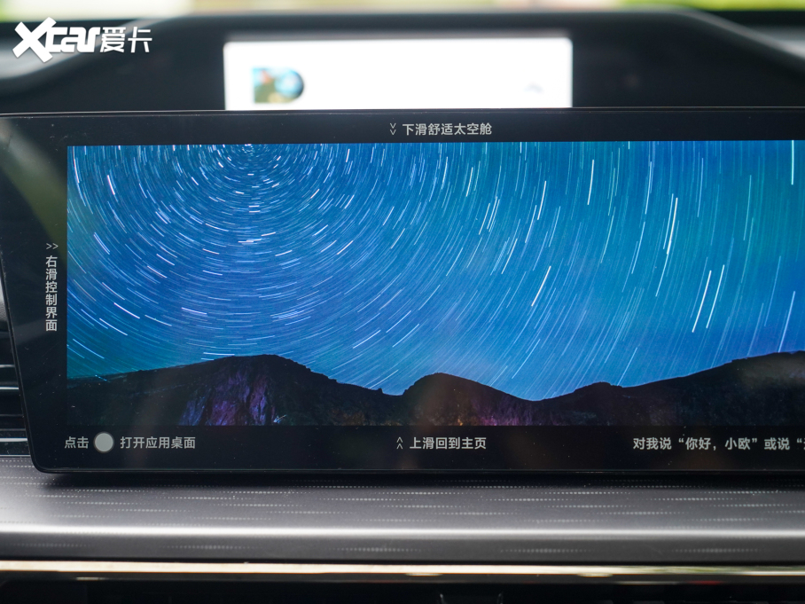 2022LWZ6 {(ln)L 1.5T DCTǺ