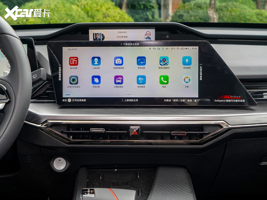 2022LWZ6 {L 1.5T DCTǺ