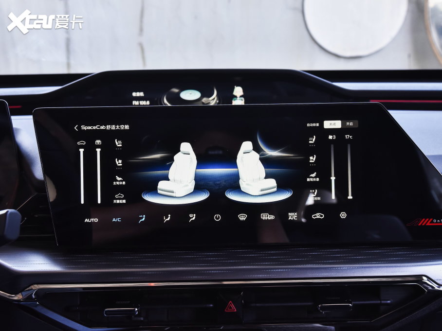 2022LWZ6 {L 1.5T DCTIͳа