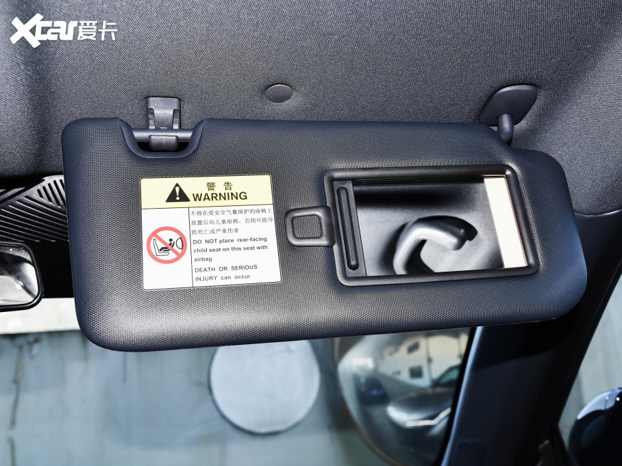 2022LWZ6 {L 1.5T DCTIͳа