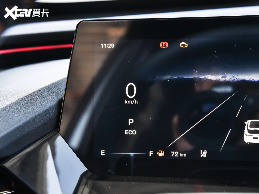 2022LWZ6 {L 1.5T DCTIͳа