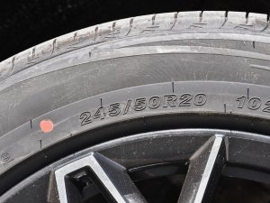2022款蓝鲸 1.5T DCT智领型城市版 轮胎尺寸