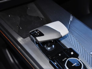 2022款蓝鲸 1.5T DCT智领型城市版 换挡杆