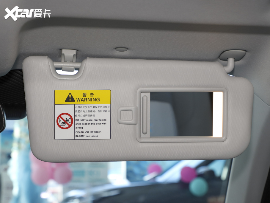 2022LWZ6 iDD {LiDD 150KMŞPLUSǻ۲܇