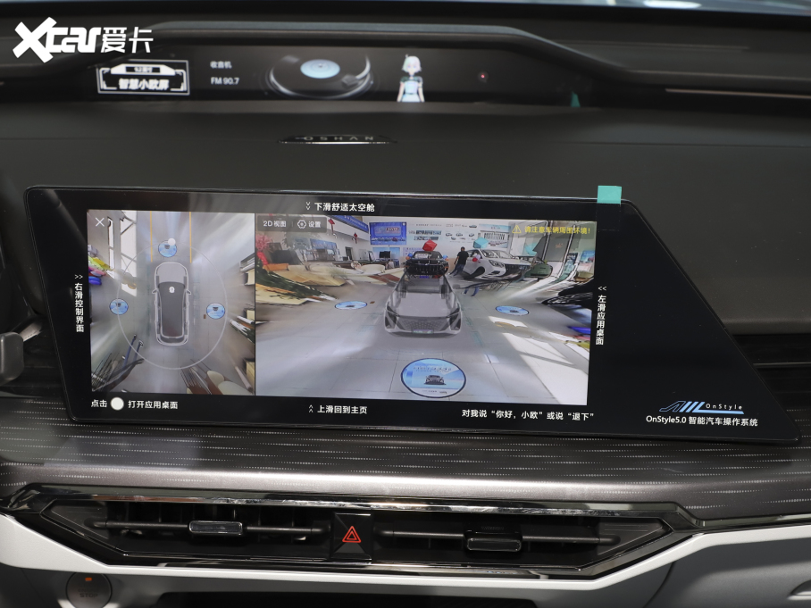 2022LWZ6 iDD {LiDD 150KMŞPLUSǻ۲܇