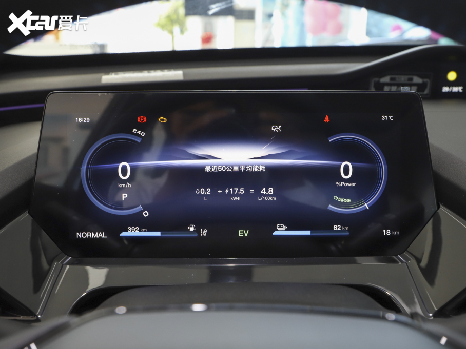 2022LWZ6 iDD {LiDD 150KMŞPLUSǻ۲܇