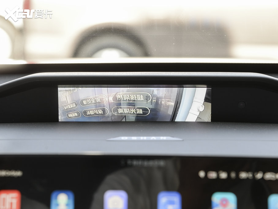 2022LWZ6 iDD {LiDD 150KMŞPLUS