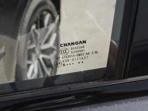 2022{LiDD 150KMŞPLUS (ji)^