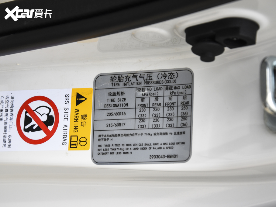 2022���L���W�п��� 1.5T �Ԅ��̄���