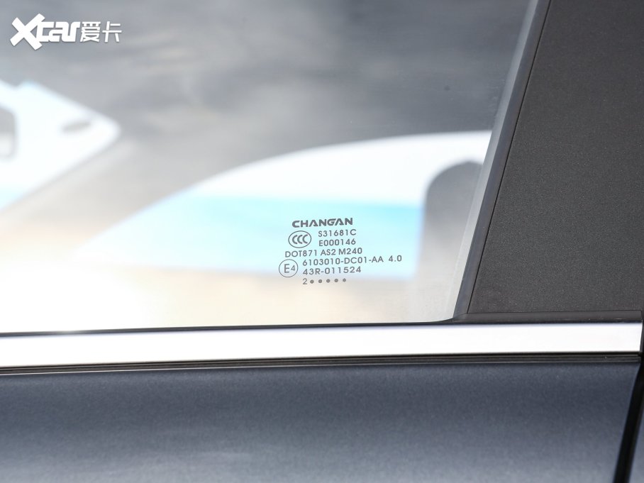 2023LWX5 PLUS 1.5T DCTȤAI