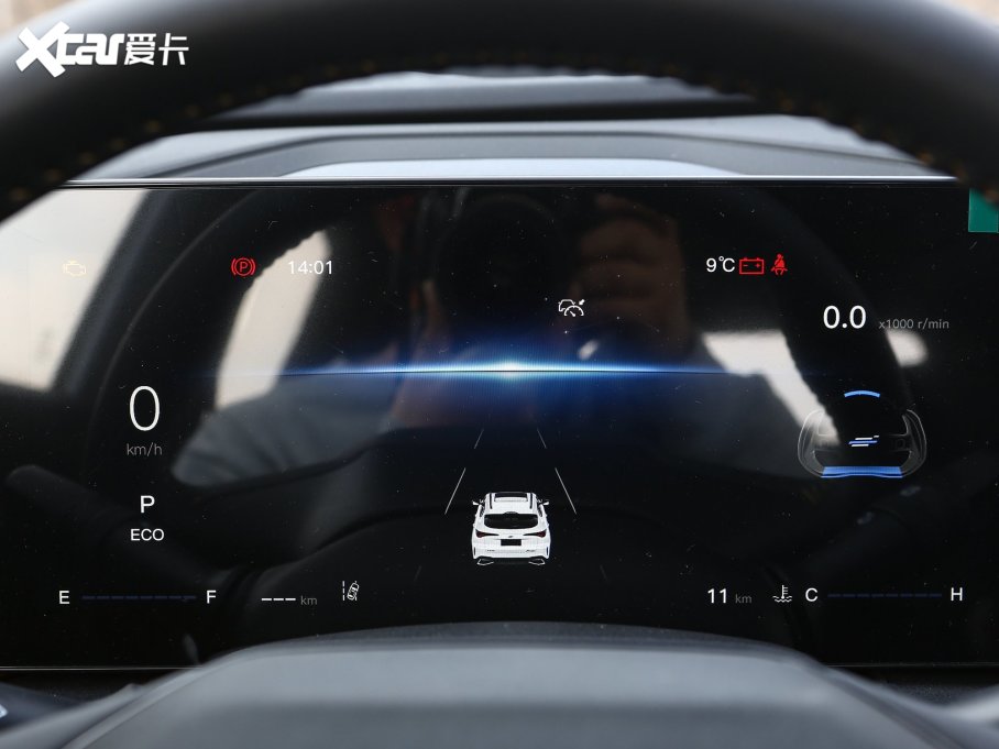 2023LWX5 PLUS 1.5T DCTȤAI