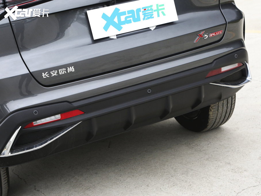 2023LWX5 PLUS Ŀ 1.5T DCTI