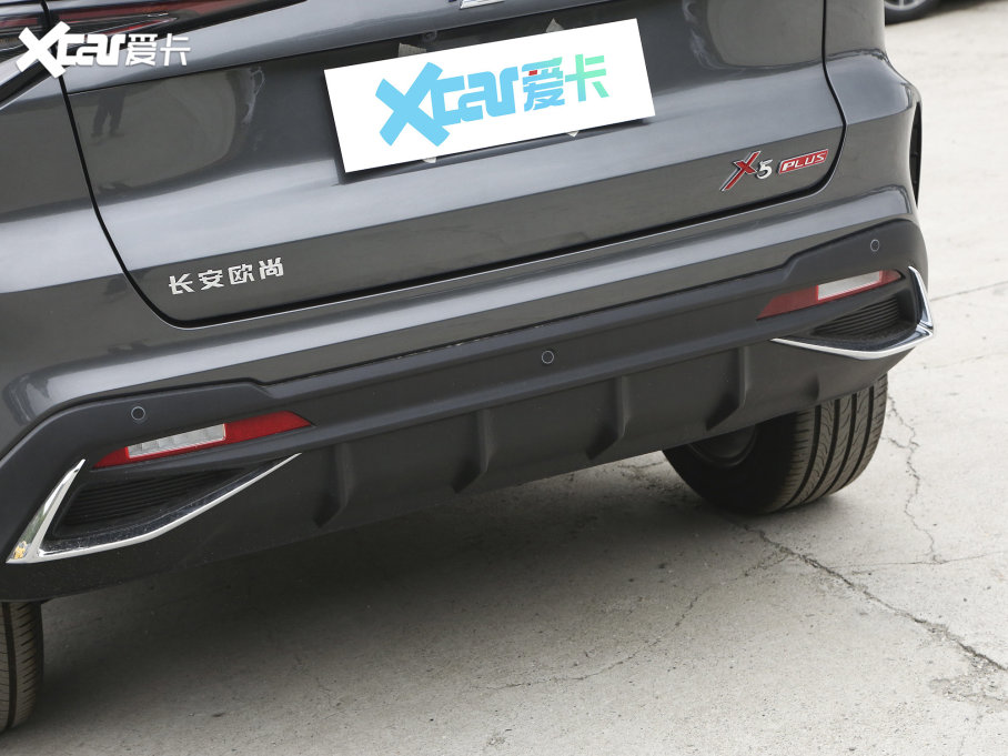 2023LWX5 PLUS Ŀ 1.5T DCTh