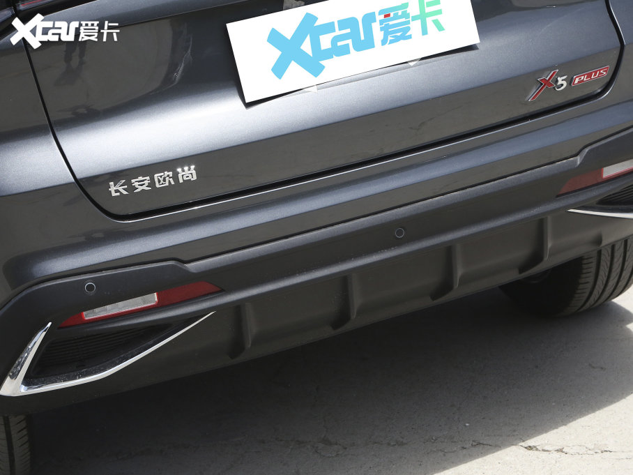 2023LWX5 PLUS 1.5T DCT