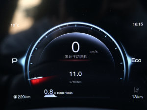 20231.5T DCT׿Խ п؅^