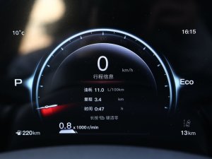 20231.5T DCT׿Խ п؅^