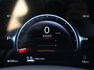 20231.5T DCT׿Խ п؅^