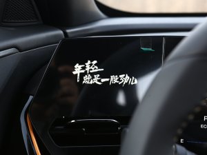 20231.5T DCTȤAI п؅^(q)