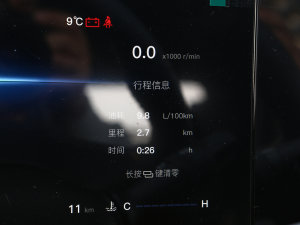 20231.5T DCTȤAI п؅^(q)