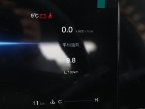 20231.5T DCTȤAI п؅^(q)