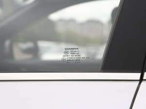 2023Ŀ 1.5T DCT׿Խ ^