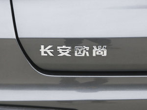 2023款改款 1.5T DCT先锋型 细节外观