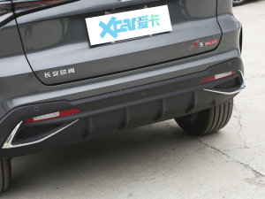 2023款改款 1.5T DCT先锋型 细节外观