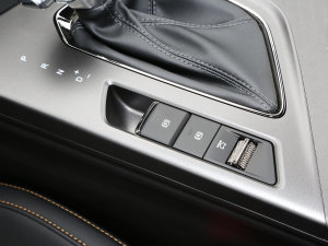 2023款改款 1.5T DCT先锋型 驻车制动器