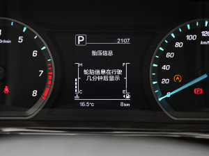 2023 1.5T DCTA п؅^